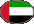 Flagge Vereinigte Arabische Emirate